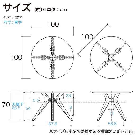 スライダー画像