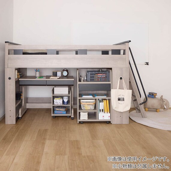 システムベッド(カレ・ド)【島忠ホームズ商品】 2枚目画像