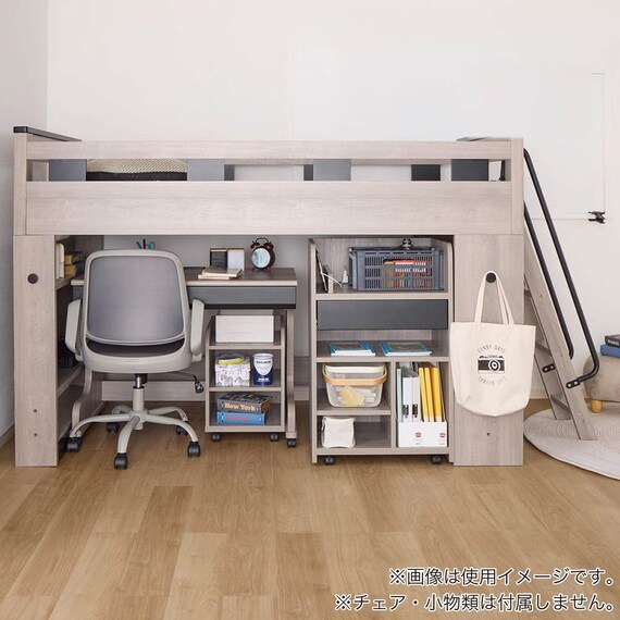 システムベッド(カレ・ド)【島忠ホームズ商品】 4枚目画像