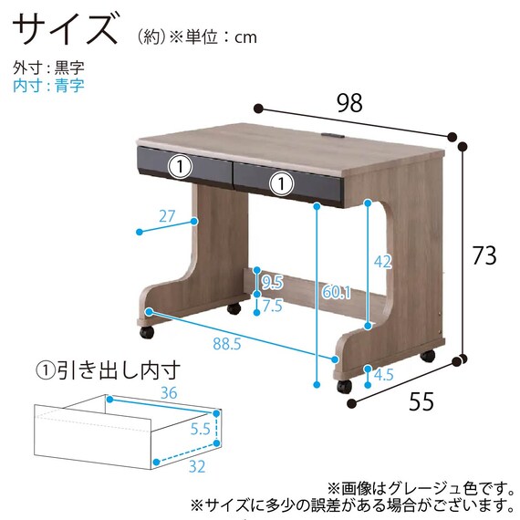 システムベッド ミドルタイプ(カレ・ド GY)【島忠ホームズ商品】 26枚目画像