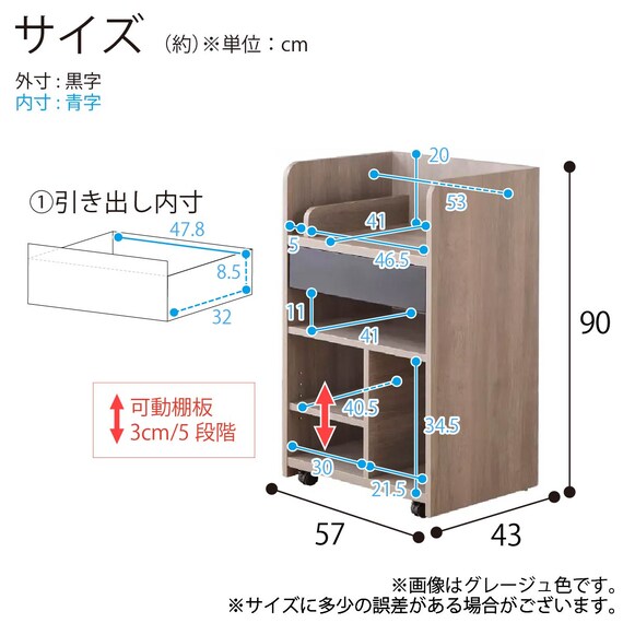 システムベッド ミドルタイプ(カレ・ド GY)【島忠ホームズ商品】 27枚目画像