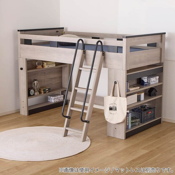 ミドルベッド(カレ・ド)【島忠ホームズ商品】 3枚目画像