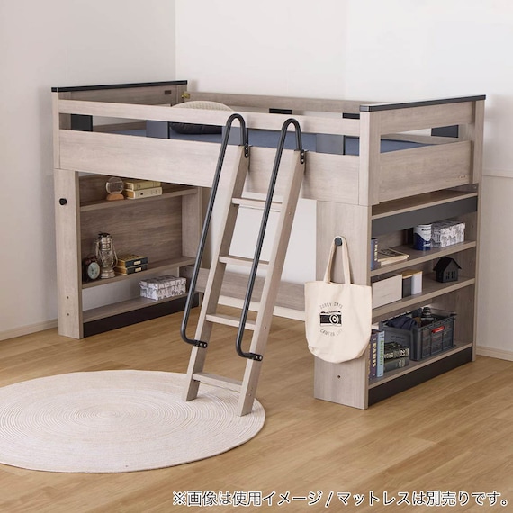 ミドルベッド(カレ・ド)【島忠ホームズ商品】 3枚目画像