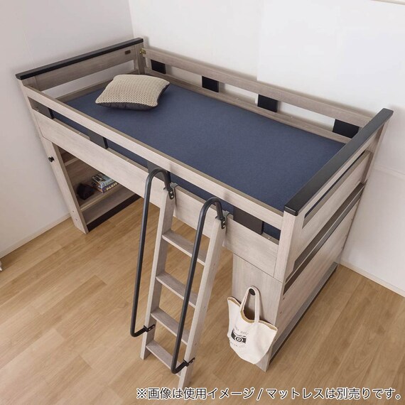 ミドルベッド(カレ・ド)【島忠ホームズ商品】 9枚目画像