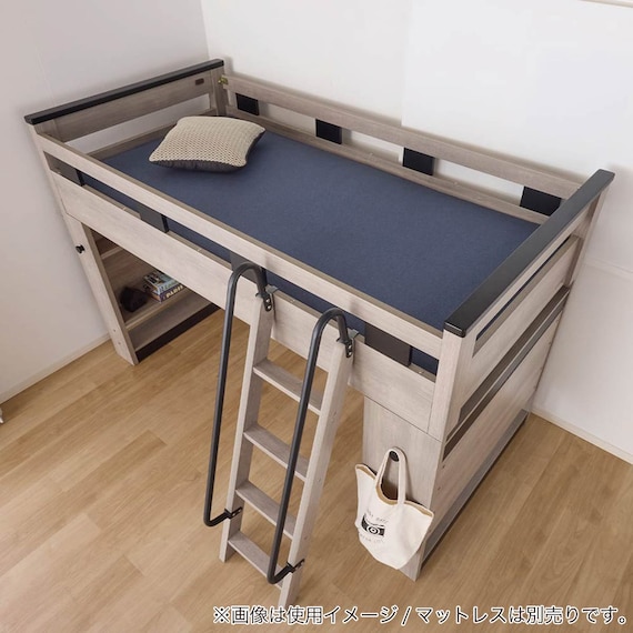 ミドルベッド(カレ・ド)【島忠ホームズ商品】 9枚目画像