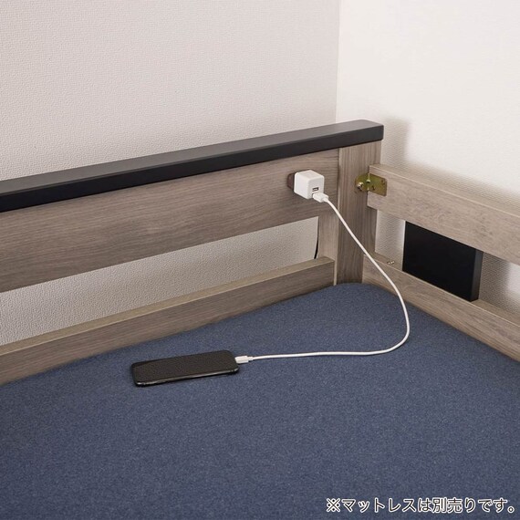 ミドルベッド(カレ・ド)【島忠ホームズ商品】 10枚目画像