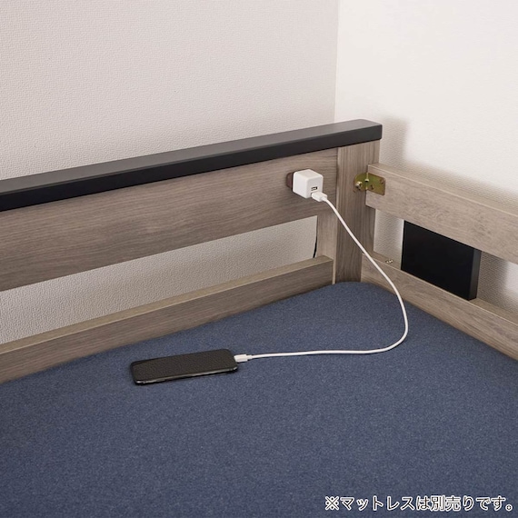 ミドルベッド(カレ・ド)【島忠ホームズ商品】 10枚目画像