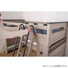 ミドルベッド(カレ・ド)【島忠ホームズ商品】 12枚目画像