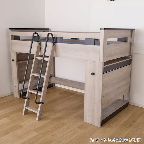 ミドルベッド(カレ・ド)【島忠ホームズ商品】 15枚目画像