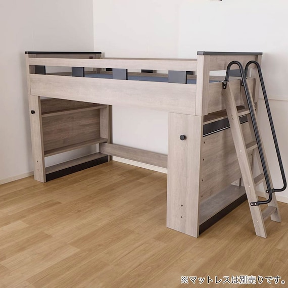 ミドルベッド(カレ・ド)【島忠ホームズ商品】 19枚目画像