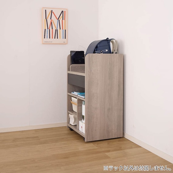 ランドセルラック(カレ・ド)【島忠ホームズ商品】 4枚目画像