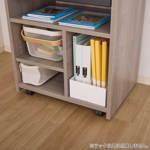 ランドセルラック(カレ・ド)【島忠ホームズ商品】 9枚目画像