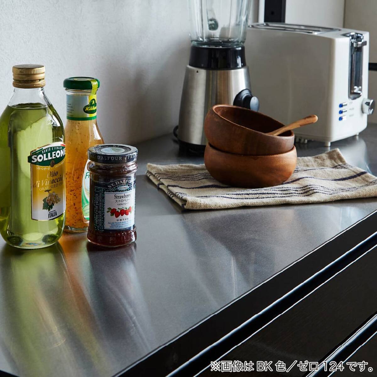 キッチンボード(ゼロ124 ホワイト)【島忠ホームズ商品】 | ニトリ