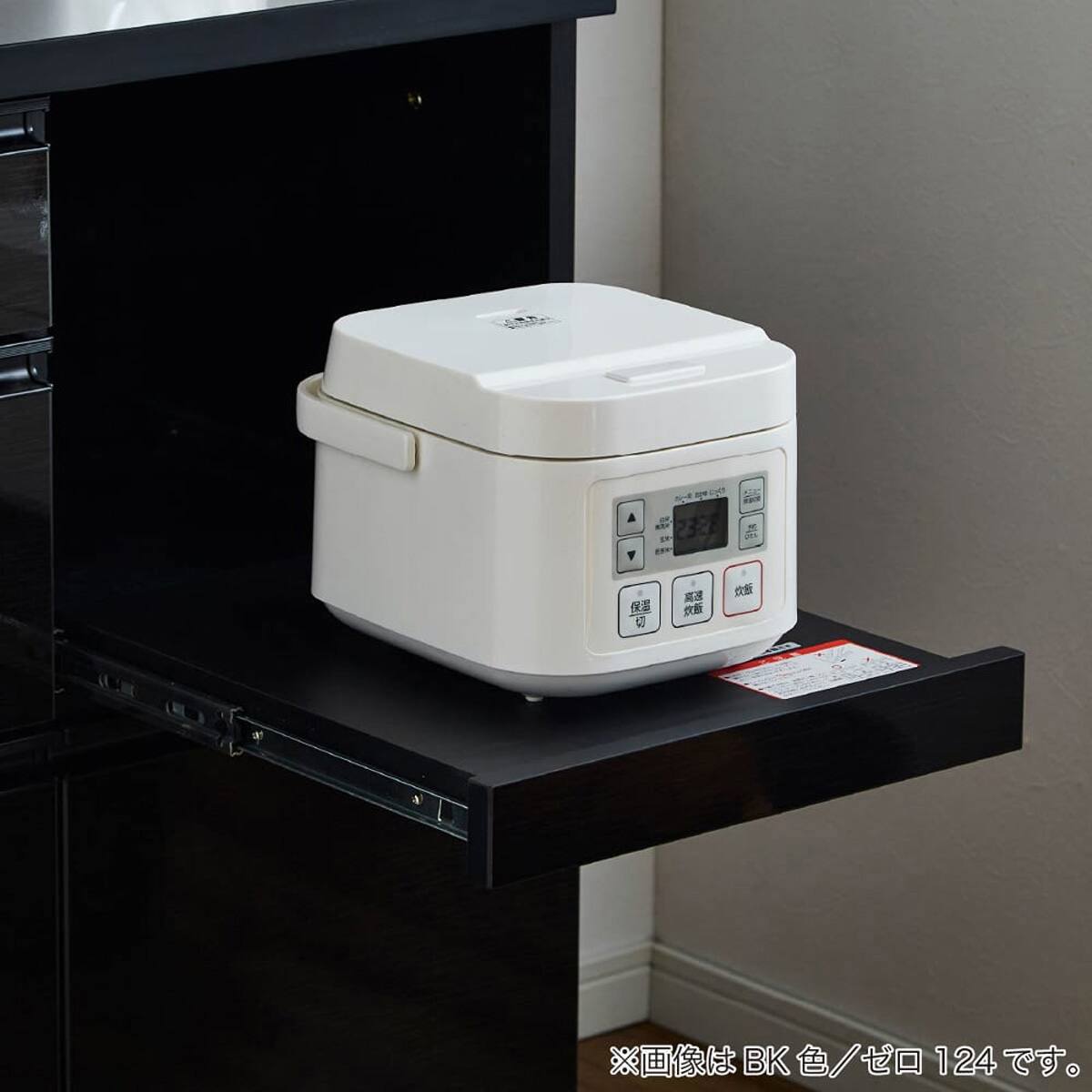 キッチンボード　ホワイト キッチンボード(ゼロ124 ホワイト)【島忠ホームズ商品】 | ニトリ