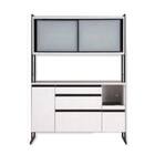 キッチンボード(ゼロ144 ホワイト)【島忠ホームズ商品】 1枚目画像