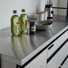 キッチンボード(ゼロ144 ホワイト)【島忠ホームズ商品】 2枚目画像