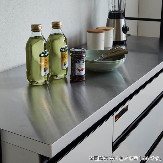 キッチンボード(ゼロ144 ホワイト)【島忠ホームズ商品】 2枚目画像