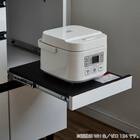 キッチンボード(ゼロ144 ホワイト)【島忠ホームズ商品】 3枚目画像