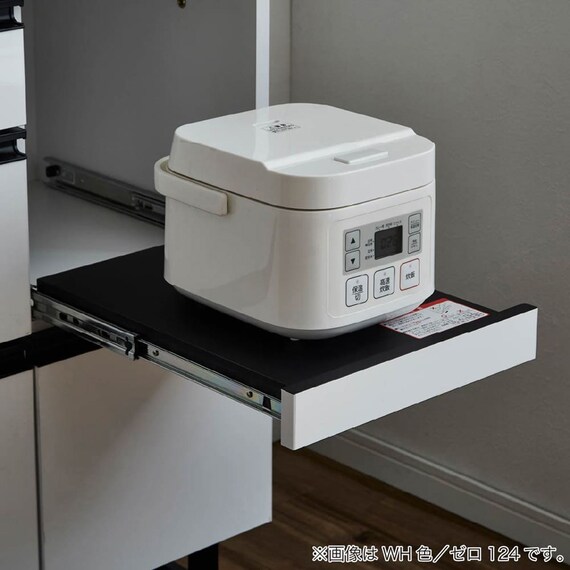 キッチンボード(ゼロ144 ホワイト)【島忠ホームズ商品】 3枚目画像