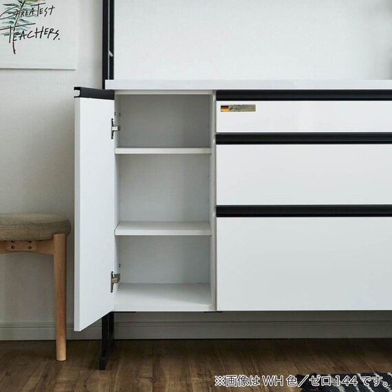 キッチンボード(ゼロ144 ホワイト)【島忠ホームズ商品】 4枚目画像