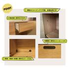 サイドボード(レクト 幅120cm NA)【島忠ホームズ商品】 2枚目画像