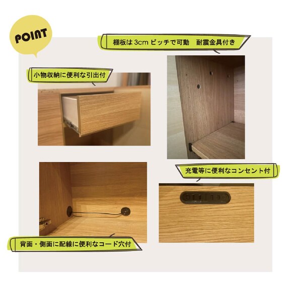 サイドボード(レクト 幅120cm NA)【島忠ホームズ商品】 2枚目画像