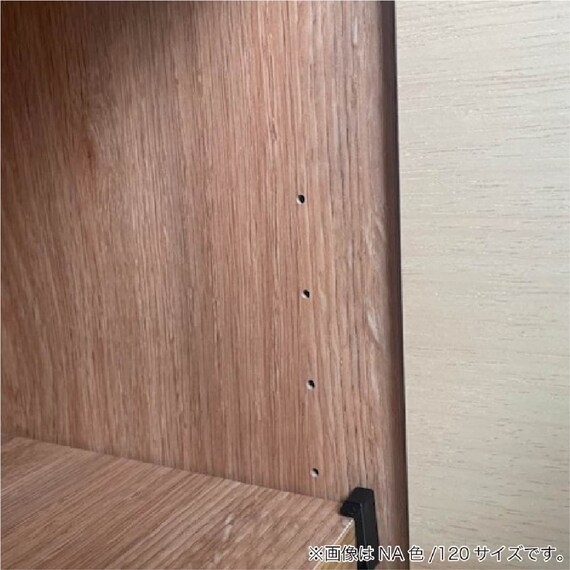 サイドボード(レクト 幅120cm NA)【島忠ホームズ商品】 6枚目画像