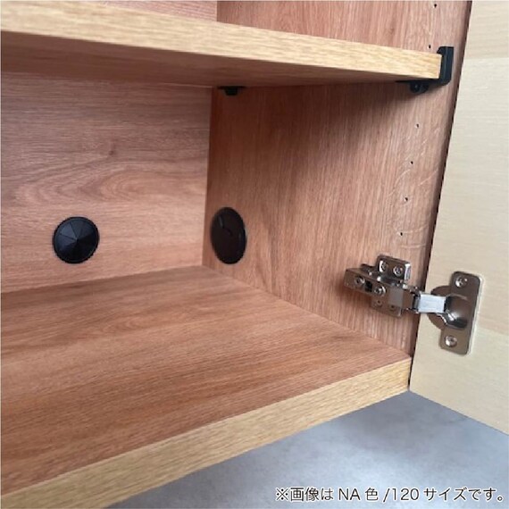 サイドボード(レクト 幅120cm NA)【島忠ホームズ商品】 7枚目画像