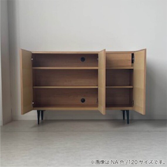 サイドボード(レクト 幅120cm NA)【島忠ホームズ商品】 9枚目画像