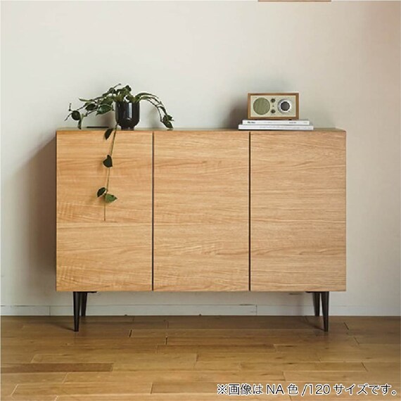 サイドボード(レクト 幅120cm NA)【島忠ホームズ商品】 11枚目画像