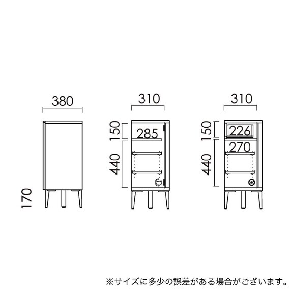 サイドボード(レクト 幅120cm NA)【島忠ホームズ商品】 12枚目画像