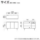サイドボード(レクト 幅120cm NA)【島忠ホームズ商品】 13枚目画像