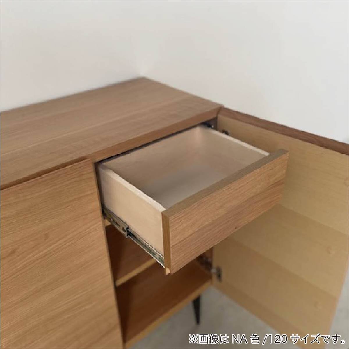 サイドボード(レクト 幅150cm NA)【島忠ホームズ商品】 | ニトリネット