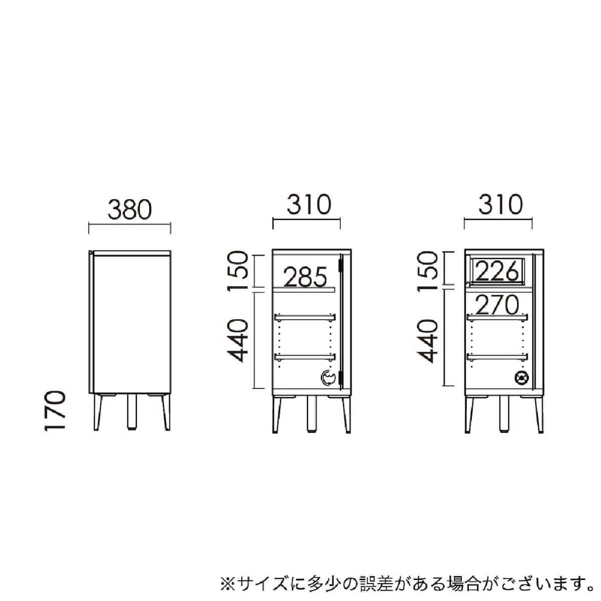 サイドボード(レクト 幅150cm NA)【島忠ホームズ商品】 | ニトリネット