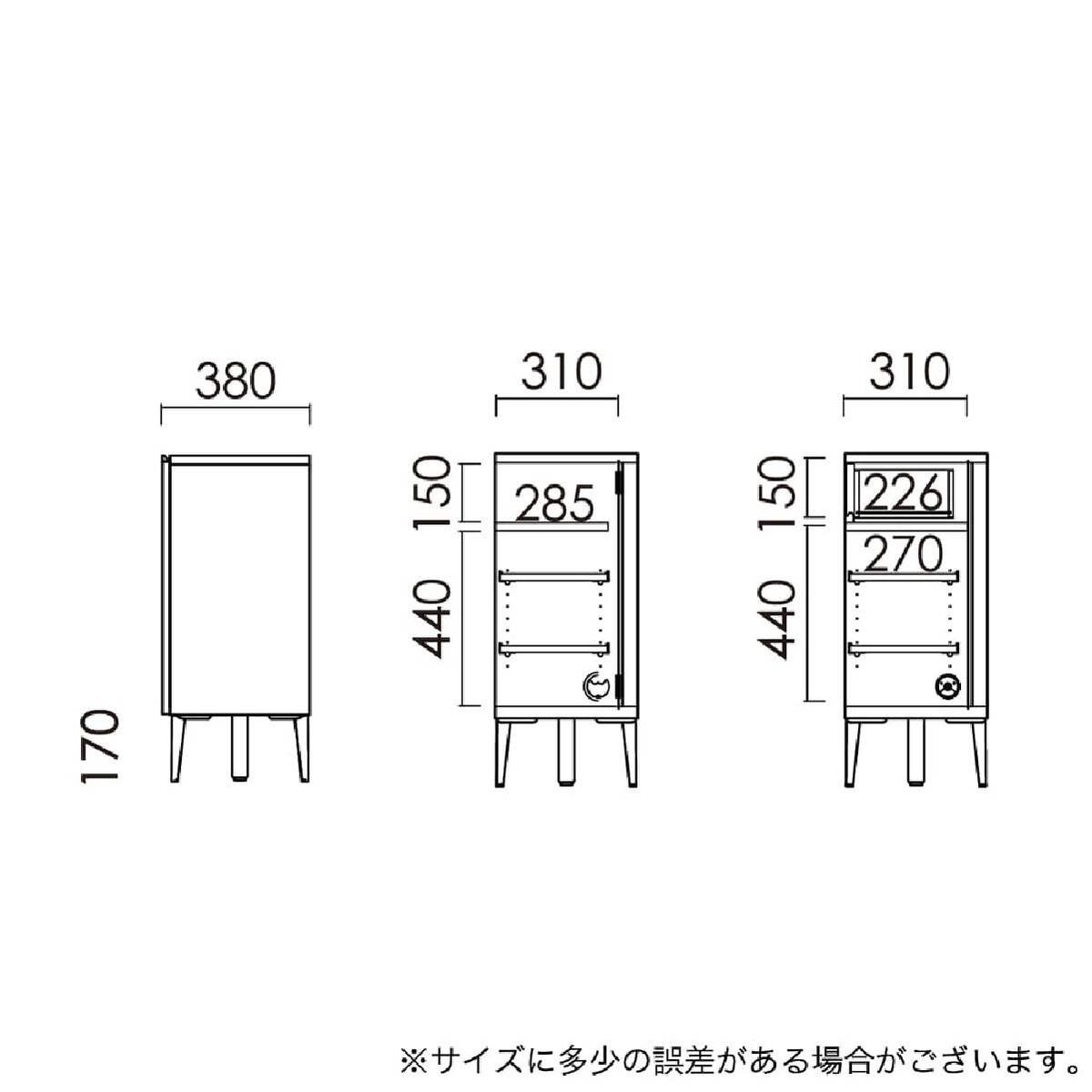 サイドボード(レクト 幅150cm BR)【島忠ホームズ商品】 | ニトリネット