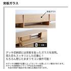 ローボード(バレーナ 幅150cm NA)【島忠ホームズ商品】 2枚目画像