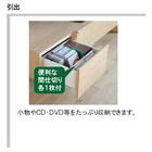 ローボード(バレーナ 幅150cm NA)【島忠ホームズ商品】 4枚目画像