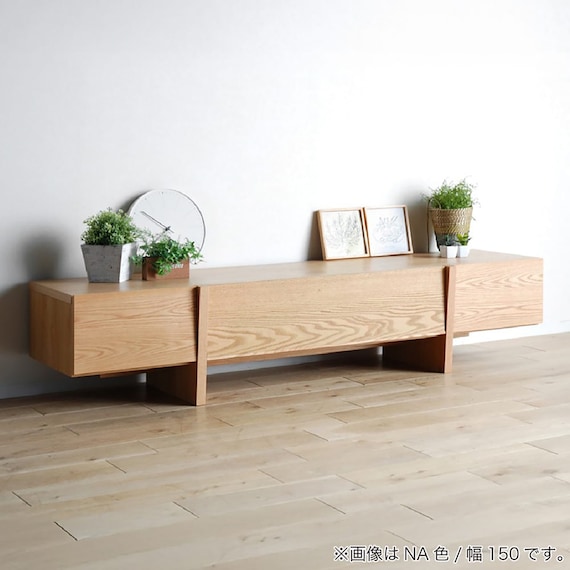 ローボード(バレーナ 幅150cm NA)【島忠ホームズ商品】 7枚目画像