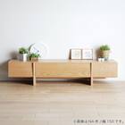 ローボード(バレーナ 幅150cm NA)【島忠ホームズ商品】 8枚目画像