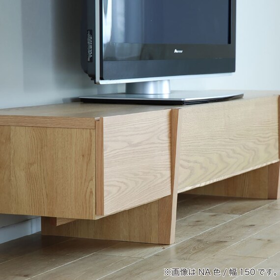 ローボード(バレーナ 幅150cm NA)【島忠ホームズ商品】 9枚目画像