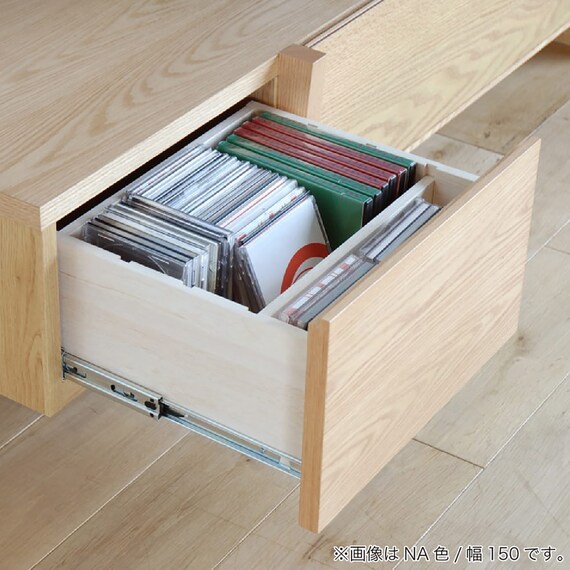 ローボード(バレーナ 幅150cm NA)【島忠ホームズ商品】 13枚目画像