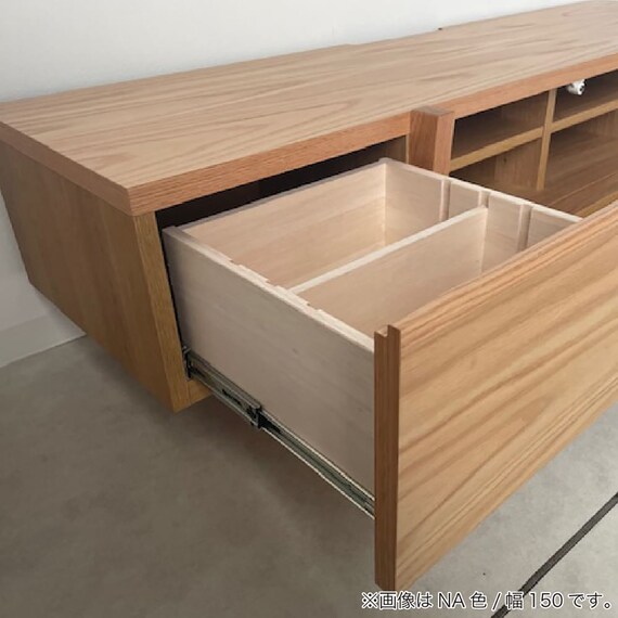 ローボード(バレーナ 幅150cm NA)【島忠ホームズ商品】 14枚目画像