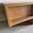 ローボード(バレーナ 幅150cm NA)【島忠ホームズ商品】 16枚目画像