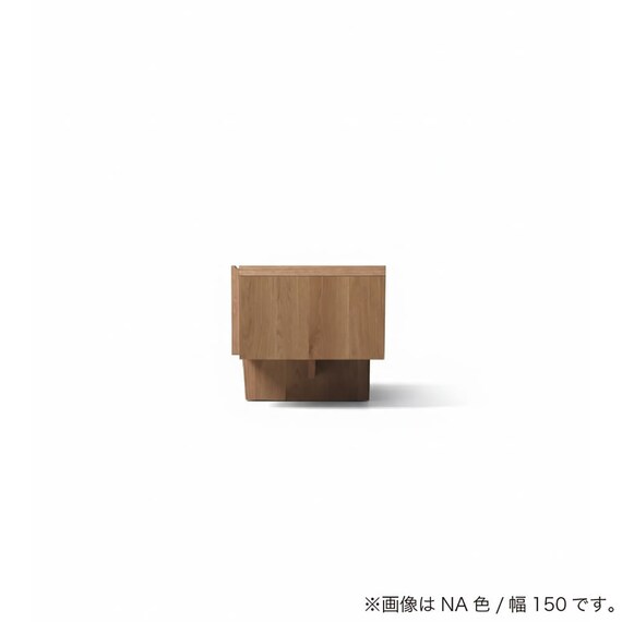 ローボード(バレーナ 幅150cm NA)【島忠ホームズ商品】 19枚目画像