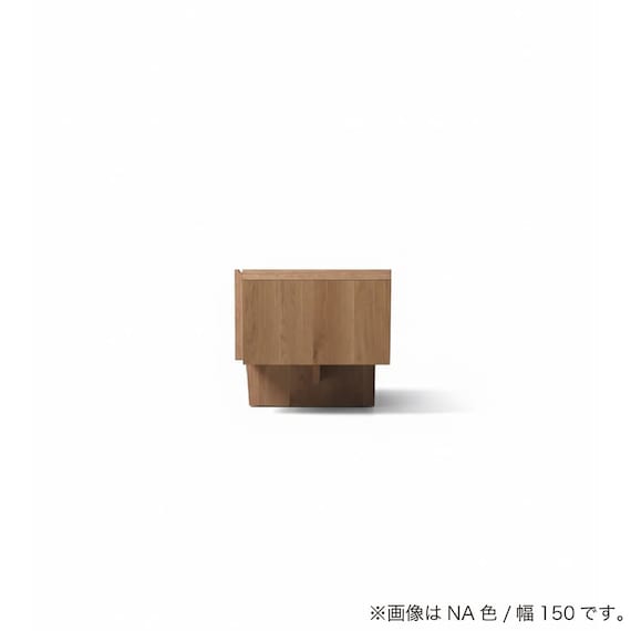 ローボード(バレーナ 幅150cm NA)【島忠ホームズ商品】 19枚目画像