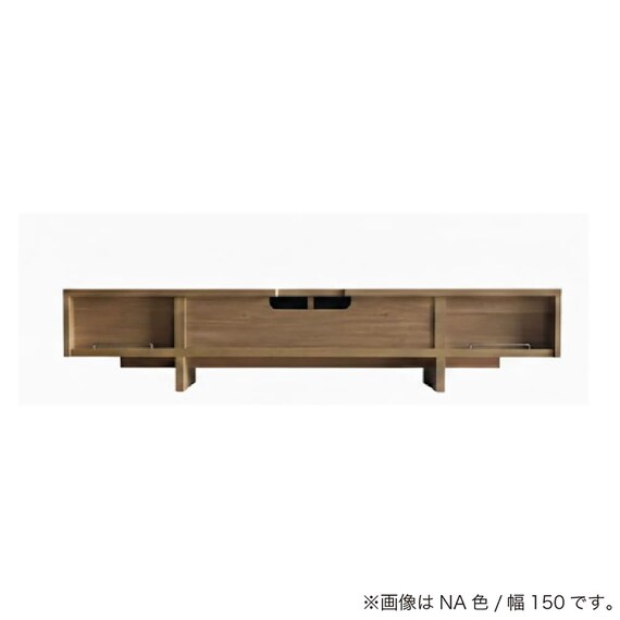 ローボード(バレーナ 幅150cm NA)【島忠ホームズ商品】 20枚目画像