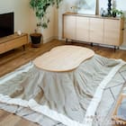 こたつ(マロ ピーナッツ ナチュラル)【島忠ホームズ商品】 3枚目画像