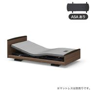電動ベッドフレーム(モデルE RA-E1C6R 3Mラウンド ASAあり)【島忠ホームズ商品】