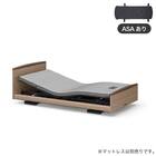 電動シングルベッドフレーム(モデルE RA-E1C6RB 3Mラウンド ASAあり)【島忠ホームズ商品】 1枚目画像