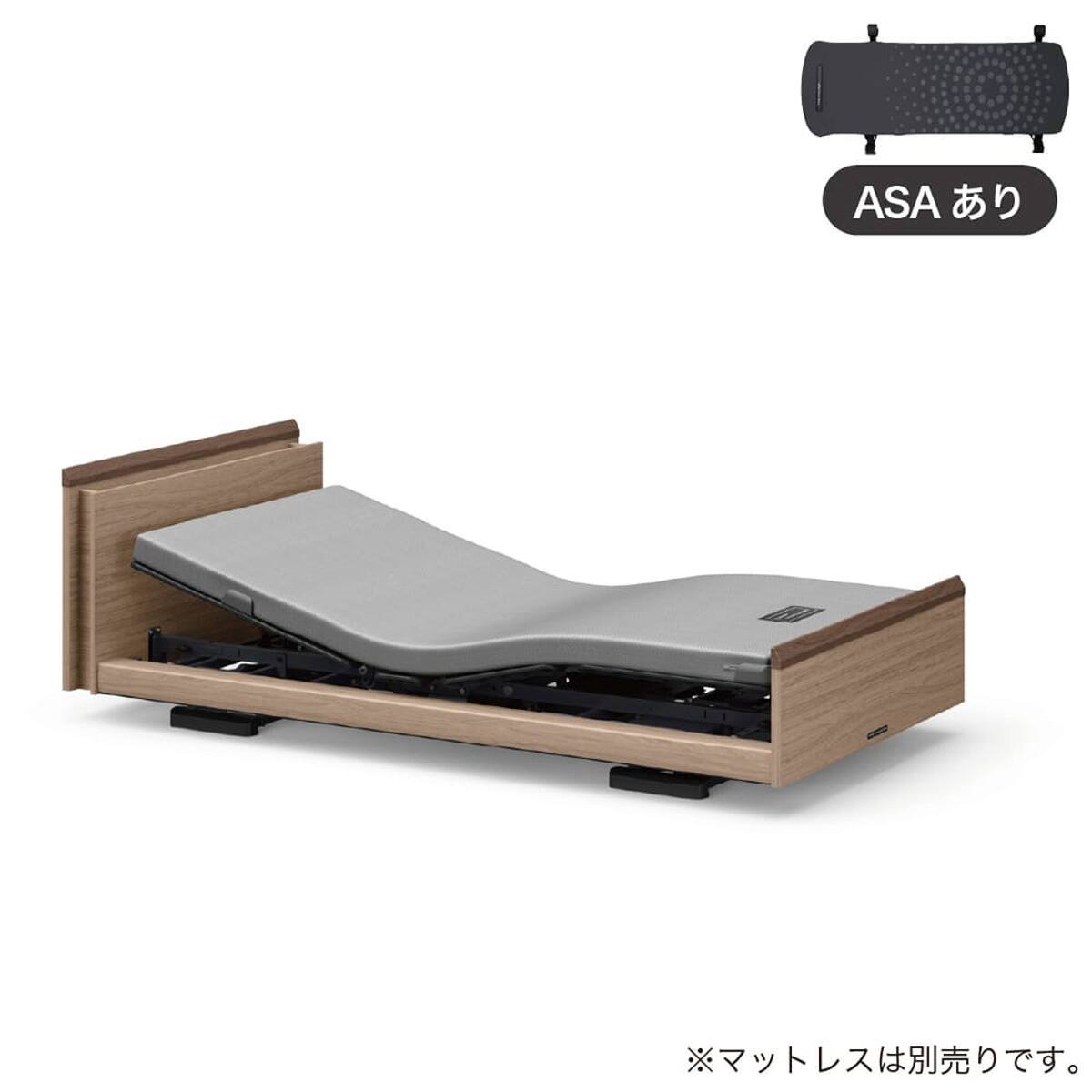 電動シングルベッドフレーム(モデルE RA-E1C6CB 3Mキューブ ASAあり